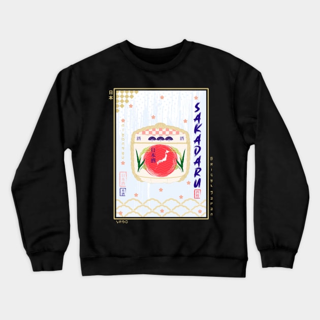 Sakadaru Ukiyo-e Crewneck Sweatshirt by Wimido